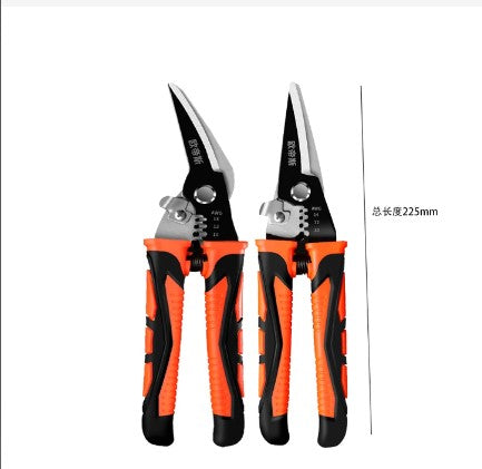 Multi-functional Tin Snips Straight Shears Metal Sheet Shearing Bent Blade Cutter Household Hand Cutting Tool Scissors