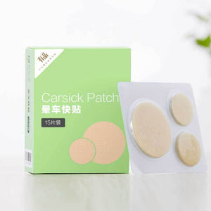 Xiaomi MOE-A103 15Pcs/lot Anti Motion Sickness Patch Carsickness Airsickness Relief Plaster Pads