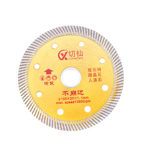 Effetool 105x20x1.1mm Gold Diamond Saw Blade Cutting Disc for Cutting Granite Marble Concrete Stone