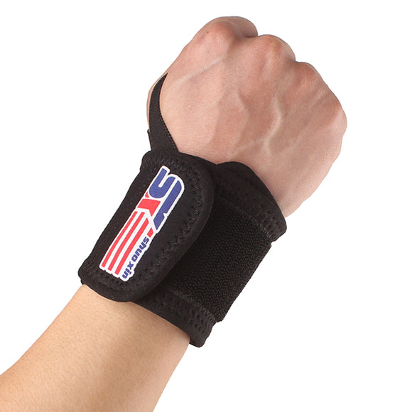 ShuoXin SX503 Monolithic Sports Gym Elastic Stretchy  Thumb Loop Wrist Guard Protector - 1PC