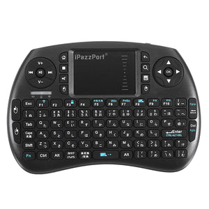 Ipazzport KP-810-21SD Japanese 2.4G Wireless Mini Keyboard Touchpad Airmouse