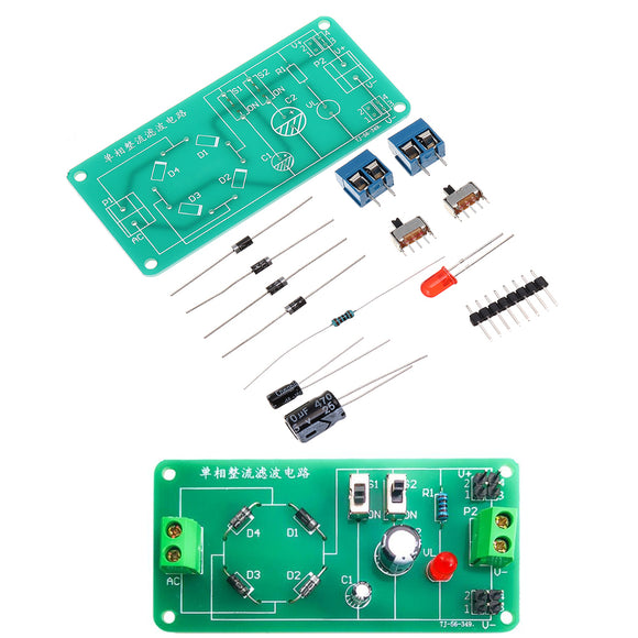 Single-phase Rectifier Filter Circuit Kit DIY Electronic Production Welding Parts