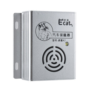 X2 12V Ultrasonic Auto Electronic Pest Mouse Rat Mosquito Repeller Engine Anti-rat Catcher Animal Controller Deterrent