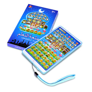 Children Learning Machine English + Arabic Mini Pad Design Tablets Toys  With Islamic Holy Quran