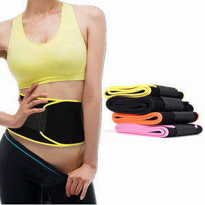 IPRee Waist Shaper Corset Slimmer Fitness Back Supporter Abdomen Belt Waist Trimmer