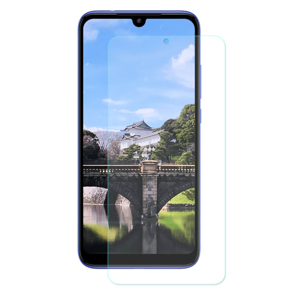 Enkay 2.5D Curved Edge Anti-Explosion Tempered Glass Front Screen Protector for Xiaomi Redmi 7