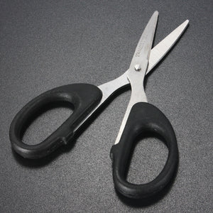 Scissors  Fishing Fish Line Snippers Black Freepost  4.7''X2.5''