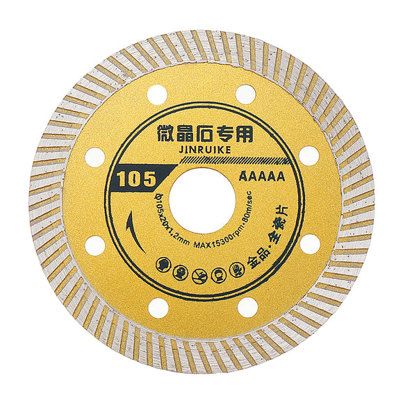 Drillpro 105mm Diamond Saw Blade Ceramic Porcelain Tile Cutting Circular Blade