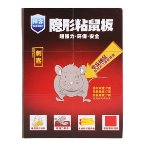 5pcs Super Strong Sticky Board Glue Rat Mouse Trap Pest Killer