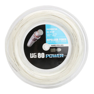 BG80 200m Badminton Racquet String Coil High Polymer Reel White String