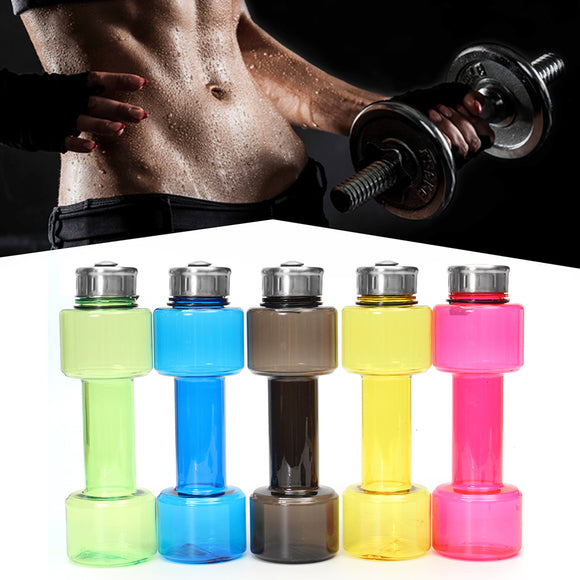 750ML Dumbbell Shaped Water Bottle Sport Drink Kettle Exercise Gym Protein Shake Weight