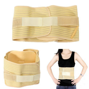 IPRee Waist Lower Back Belt Support Wrap Brace Lumbar Disc Muscles Strain