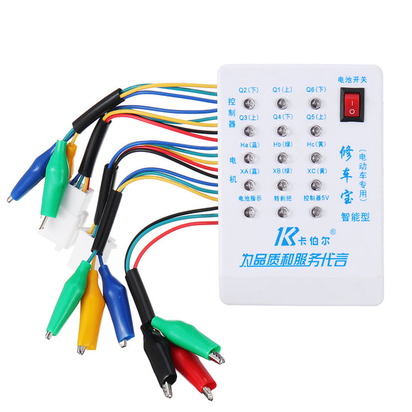 Ws3-y 24V/36V/48V/60V/72V Electro Car E-bike Scooter Brushless Motor Controller Tester