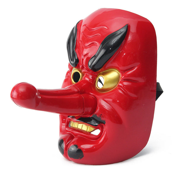 Tengu Mask Omen Noh Kabuki Samurai Demon Halloween Cosplay Hallowmas