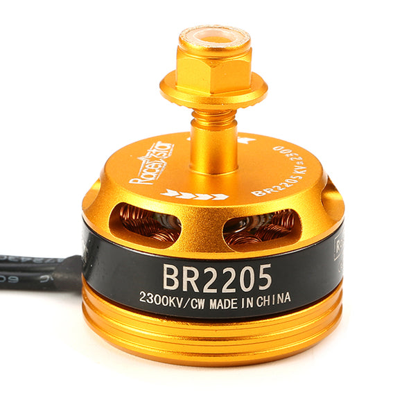 Racerstar Racing Edition 2205 BR2205 2300KV 2-4S Brushless Motor Yellow For 220 250 280 RC Drone FPV Racing