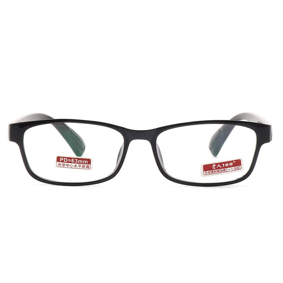 BROADISION Anti Radiation Coated Film Presbyopic Reading Glasses TR90 Frame