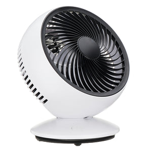 AUGIENB USB Rechargeable Portable Desk Strong Cooling Fan 270 Automatic Rotation