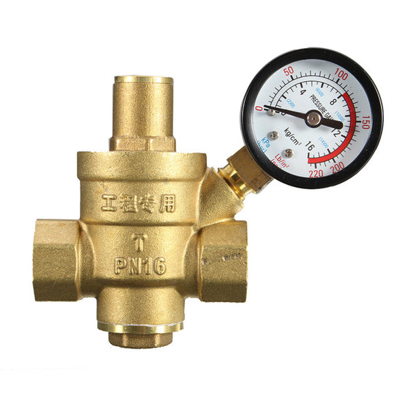 DN15 1/2' Inch Brass Water Pressure Reducing Regulator Reducer & Gauge Adjustable