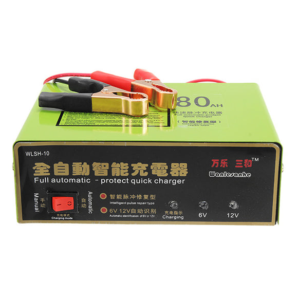 6V/12V 140W 80AH Smart Full Automatic-protect Quick Charger  Intelligent Pulse Repair Type