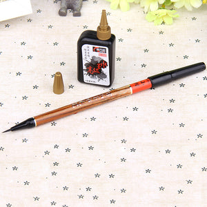 Genvana Regular Script In Small Characters Writing Brush Pen and Ink Set