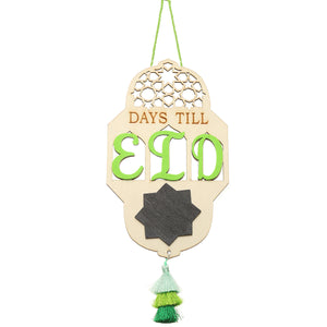 Wooden Eid Mubarak Ramadan Islam Countdown Calendar Hanging Decorations