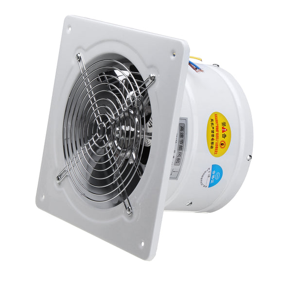 20W 4Inch Inline Duct Booster Fan Exhaust Blower Air Ventilation Fan Vent