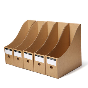 5pcs File Storage Box Folder Book Frame Kraft Paper Table Storage Box for Home Office