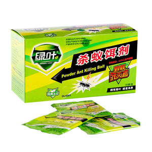 2pcs Green Leaf Ant Killing Bait Powerful Ant Killer Household Pest Control