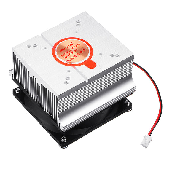 DC12V Aluminium Heatsink Cooling Fan for 20W 30W 50W 60W High Power DIY LED Lamp