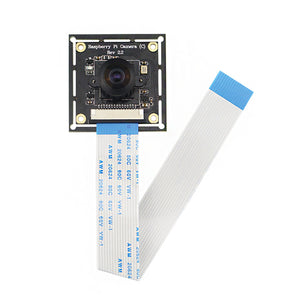 5MP  Camera Module OV5647 Fish Eyes Wide Angle Camera 160 Focal Adjustable for Doorbell Monitoring Camera Board