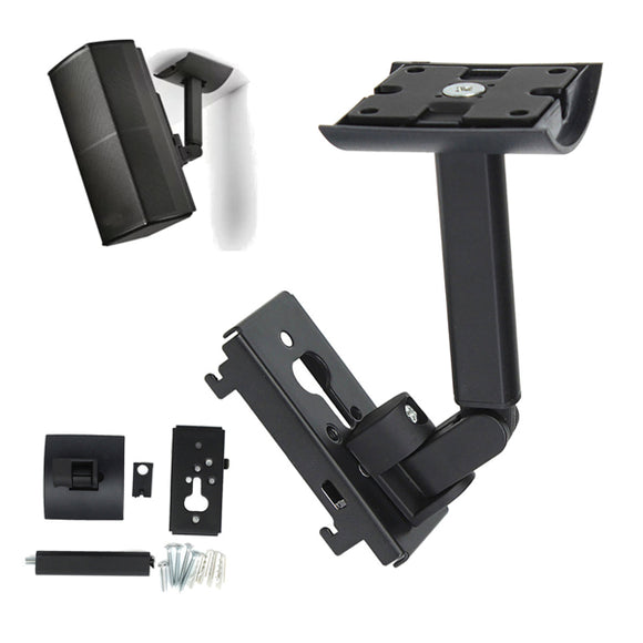 UB20 SERIES 2 II Wall Ceiling Bracket Mount fit for Bose all Lifestyle CineMate