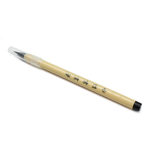 Pen Style Calligraphy Brush Water-based Calligraphy Pen without Ink