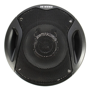 200W 4 Inch 10cm Dual-Cone Car Coaxial Speakers Tweeter Car Speaker