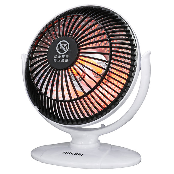 200W 220V Mini Electric Air Heater Protable Heater Fan Room Office Heating Warm Fan