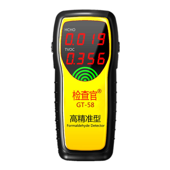 GT-58 Professional Formaldehyde Detector Indoor Air Quality Tester Benzene Measure