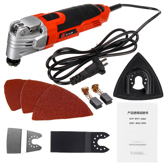 720W 220V Oscillating Multi-Tool 6 Variable Speed Swing Tool Set Cutting Machine Oscillating Tools