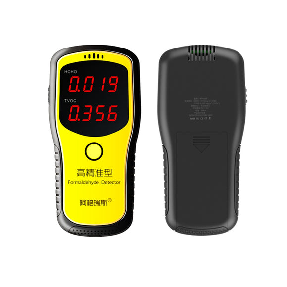 Digital Formaldehyde Detector HCHO TVOC Meter Indoor Home Air Quality Tester