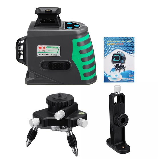 3D 12 Lines Laser Level Self-Leveling 3x360 Green/Blue Light + Bracket + Holder