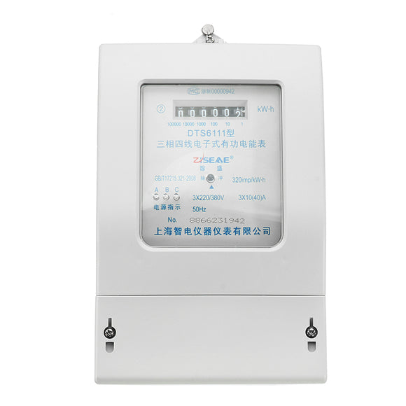 DDS6111 10(40)A 220V 50HZ Three Phase Four Wire Electric Energy Meter Classic Style