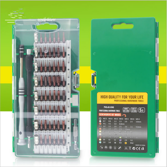 60 in 1 Screwdriver Set Notebook Mobile Phone Repair Disassemble Tool