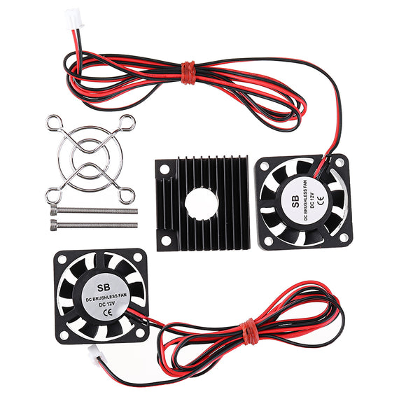 4010 12V 250010% Speed Cooling Fan Heat Dissipation Heatsink Kit For 3D Printer Parts