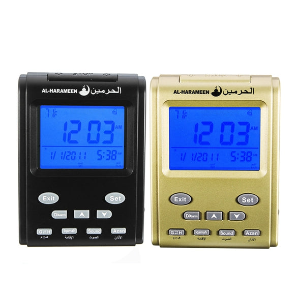 LCD Digital Azan Clock Islamic Muslim Prayer Alarm Clock With Snooze/Temperature Display Function