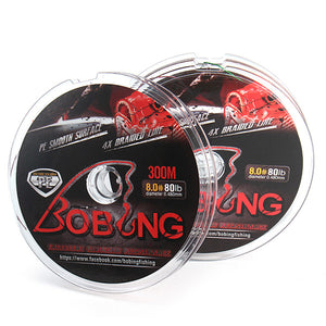 Bobing 3PCS Integrated Set Lines 300M Braided PE Fishing Line Tackle Tool Accessories