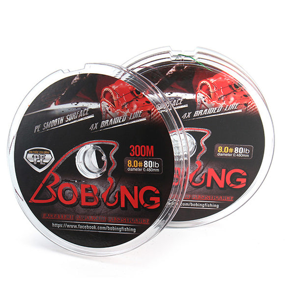 Bobing 3PCS Integrated Set Lines 300M Braided PE Fishing Line Tackle Tool Accessories