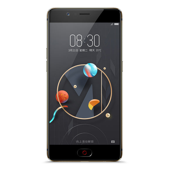 Bakeey Anti-Explosion Tempered Glass Screen Protector For Nubia M2