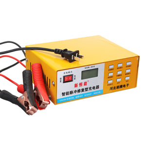 200Ah Full Automatic Car Fast Battery Charger 12V/24V Intelligent Pulse Repair Battery Charger