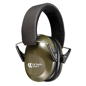 Anti-noise Ear Muff Shooting Ear Protection Tactical Hearing Protector Ear Muffs Headphone