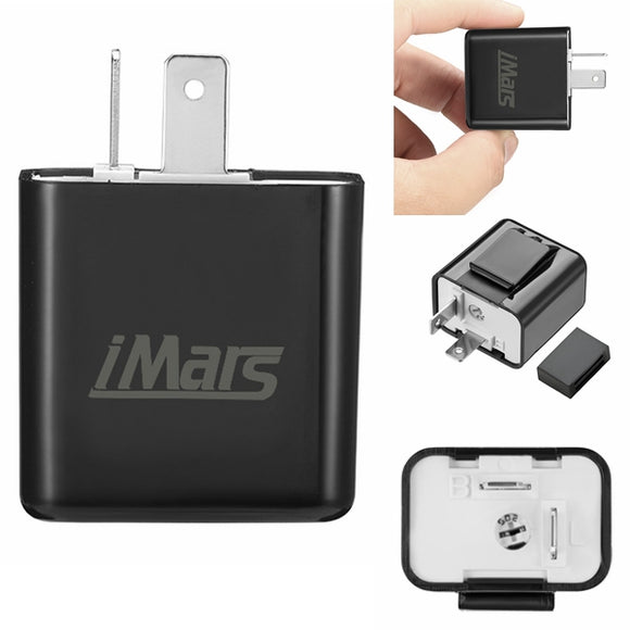 iMars 2 Pin Speed Adjustable Flasher Relay DC 12V Motorcycle LED Turn Signal