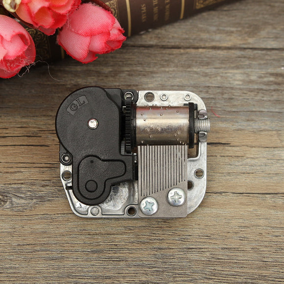 CuteRoom Music Motor Big Music Box Music Optional For DIY Doll House Dollhouse Accessories