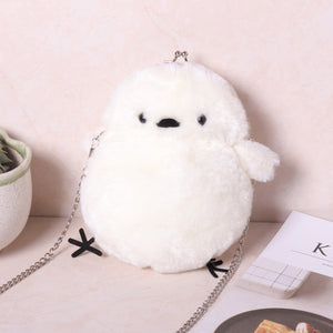 Women Cute Cartoon Small Yellow Chicken Bag New Plush Chain Fashion Shoulder Crossbody Folder Bag